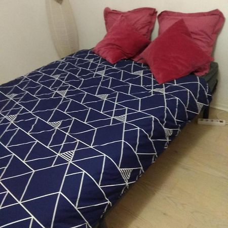 Super Logement Cosy, A Deux Pas Du Tram Нант Екстериор снимка